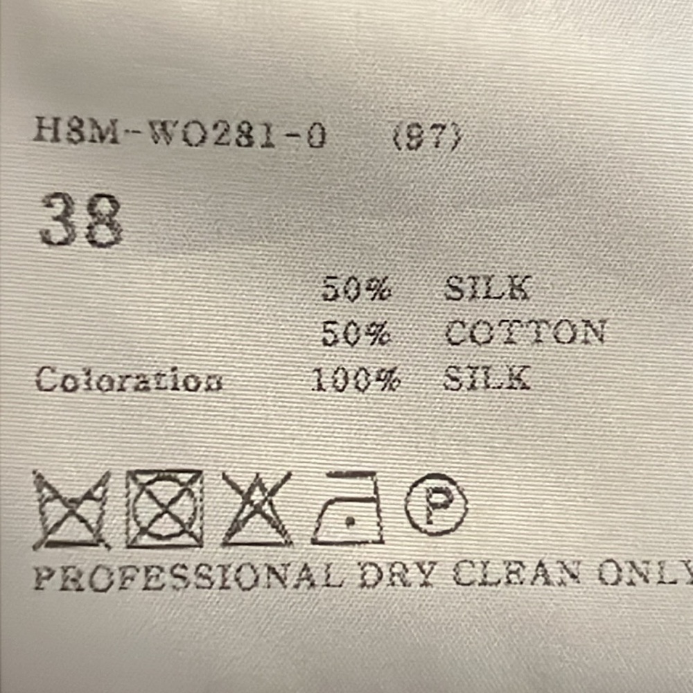 HANII Y. Hooded 100%  Silk Front Pockets Sleeveless Mini Dress Size 38 - Picture 8 of 8